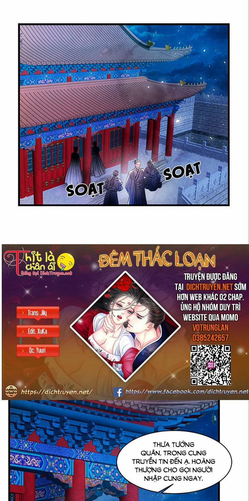 Đêm Thác Loạn (Đêm Dục Vọng) 15 trang 0