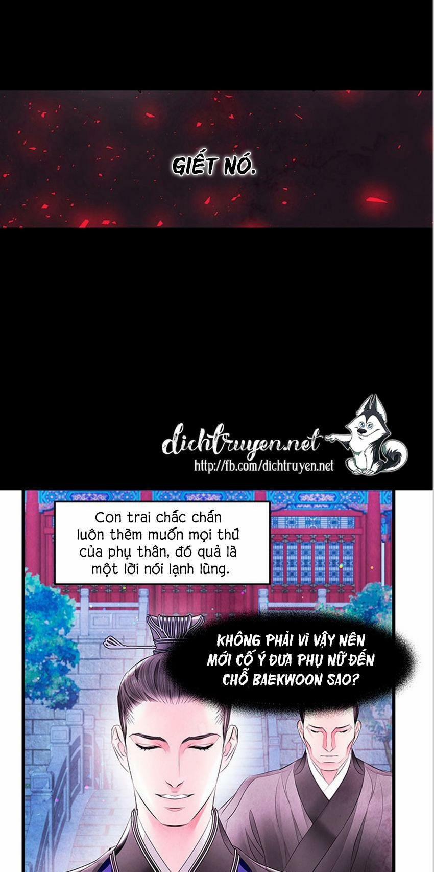Đêm Thác Loạn (Đêm Dục Vọng) 15 trang 7