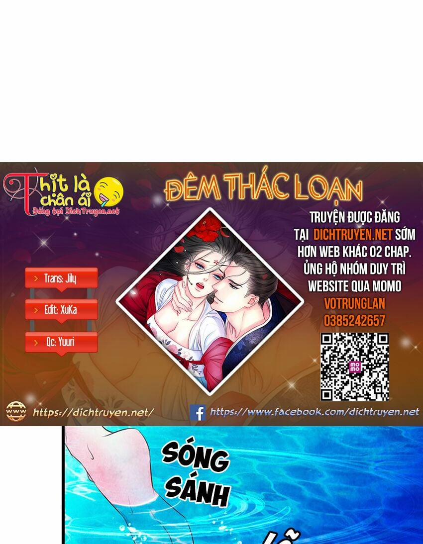 Đêm Thác Loạn (Đêm Dục Vọng) 17 trang 2