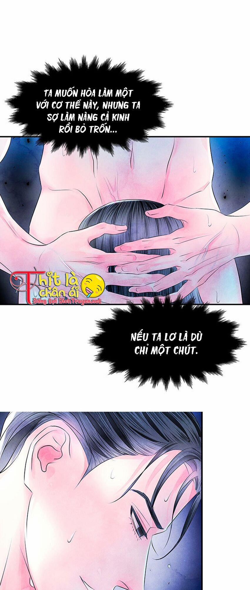 Đêm Thác Loạn (Đêm Dục Vọng) 17 trang 36