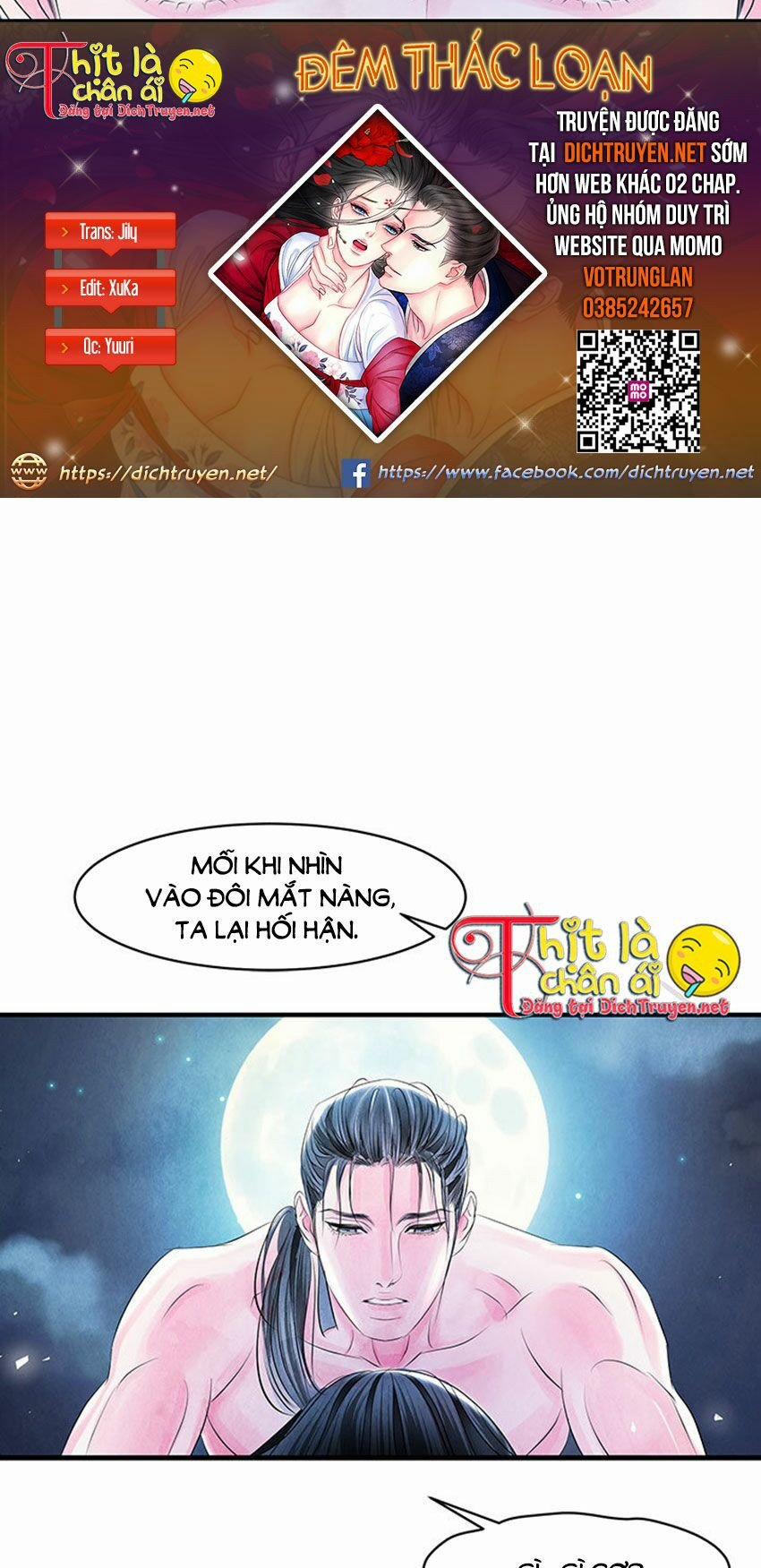 Đêm Thác Loạn (Đêm Dục Vọng) 18 trang 1