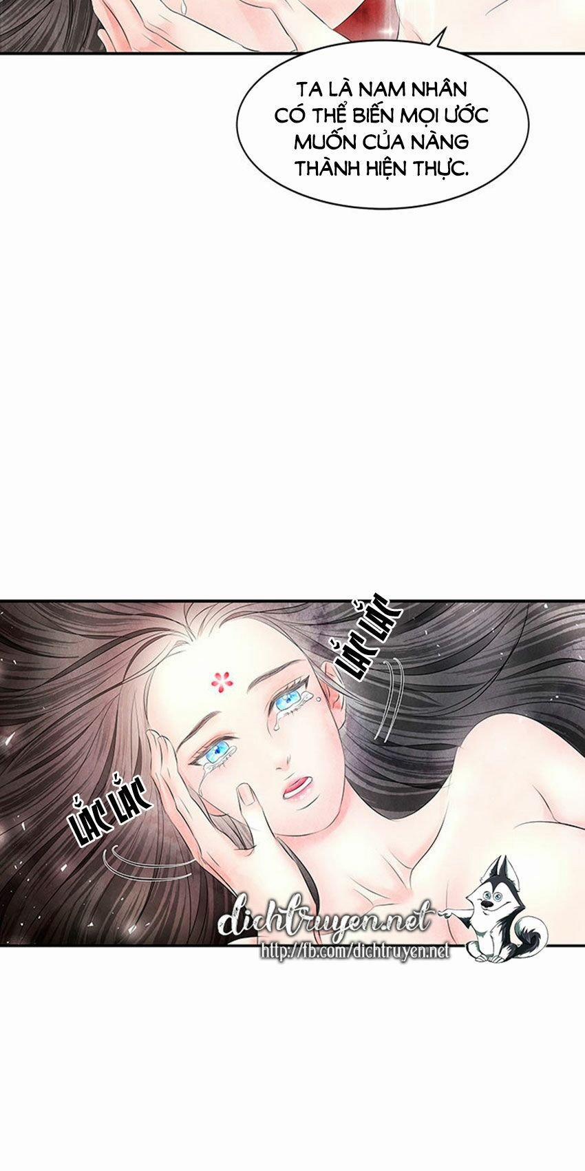 Đêm Thác Loạn (Đêm Dục Vọng) 19 trang 16