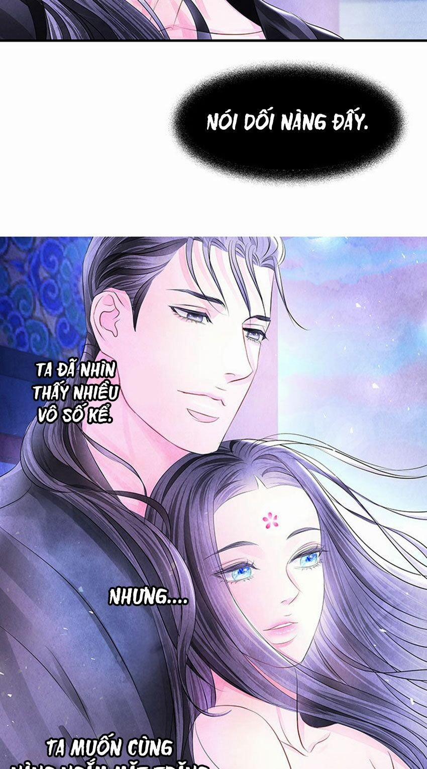 Đêm Thác Loạn (Đêm Dục Vọng) 19 trang 45