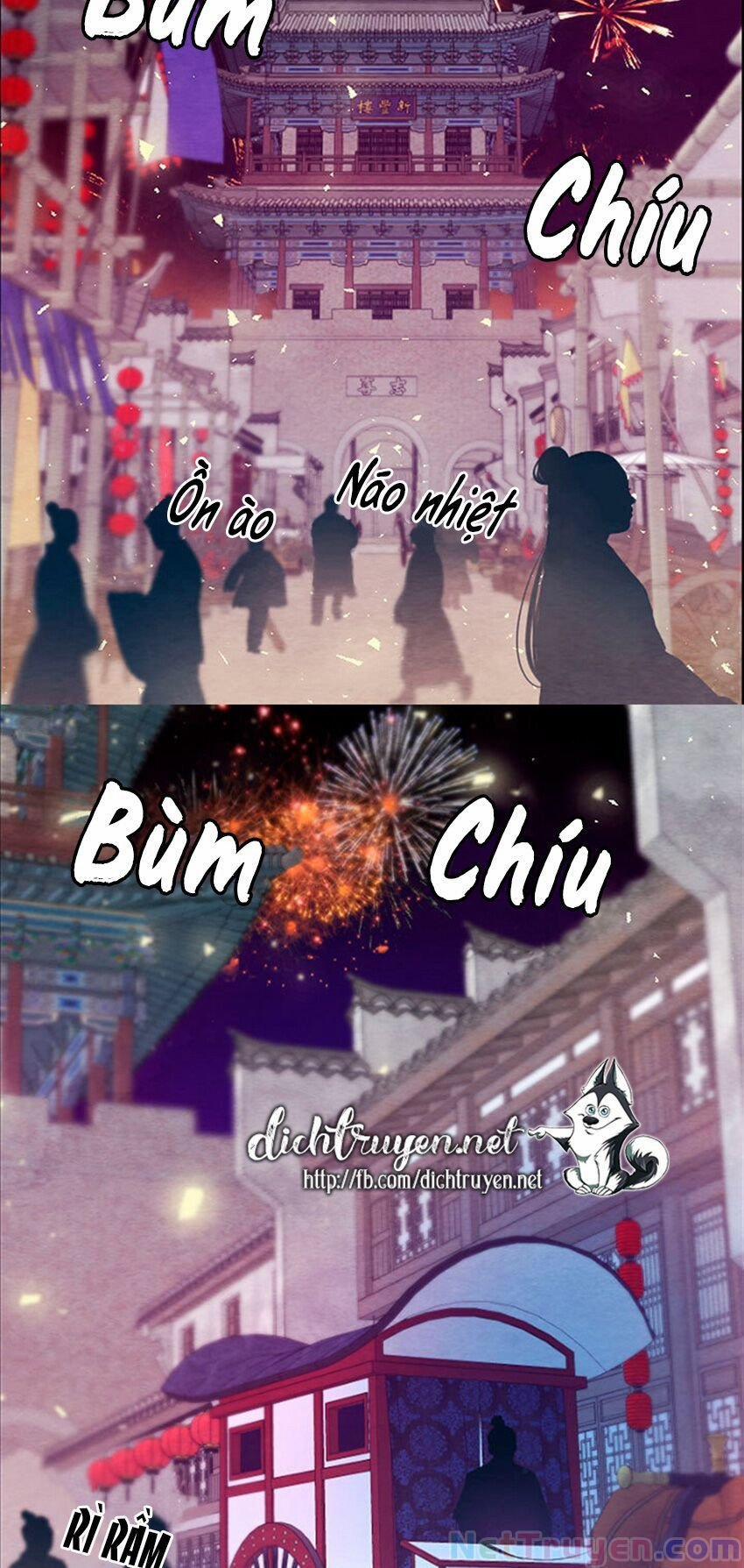 Đêm Thác Loạn (Đêm Dục Vọng) 20 trang 2