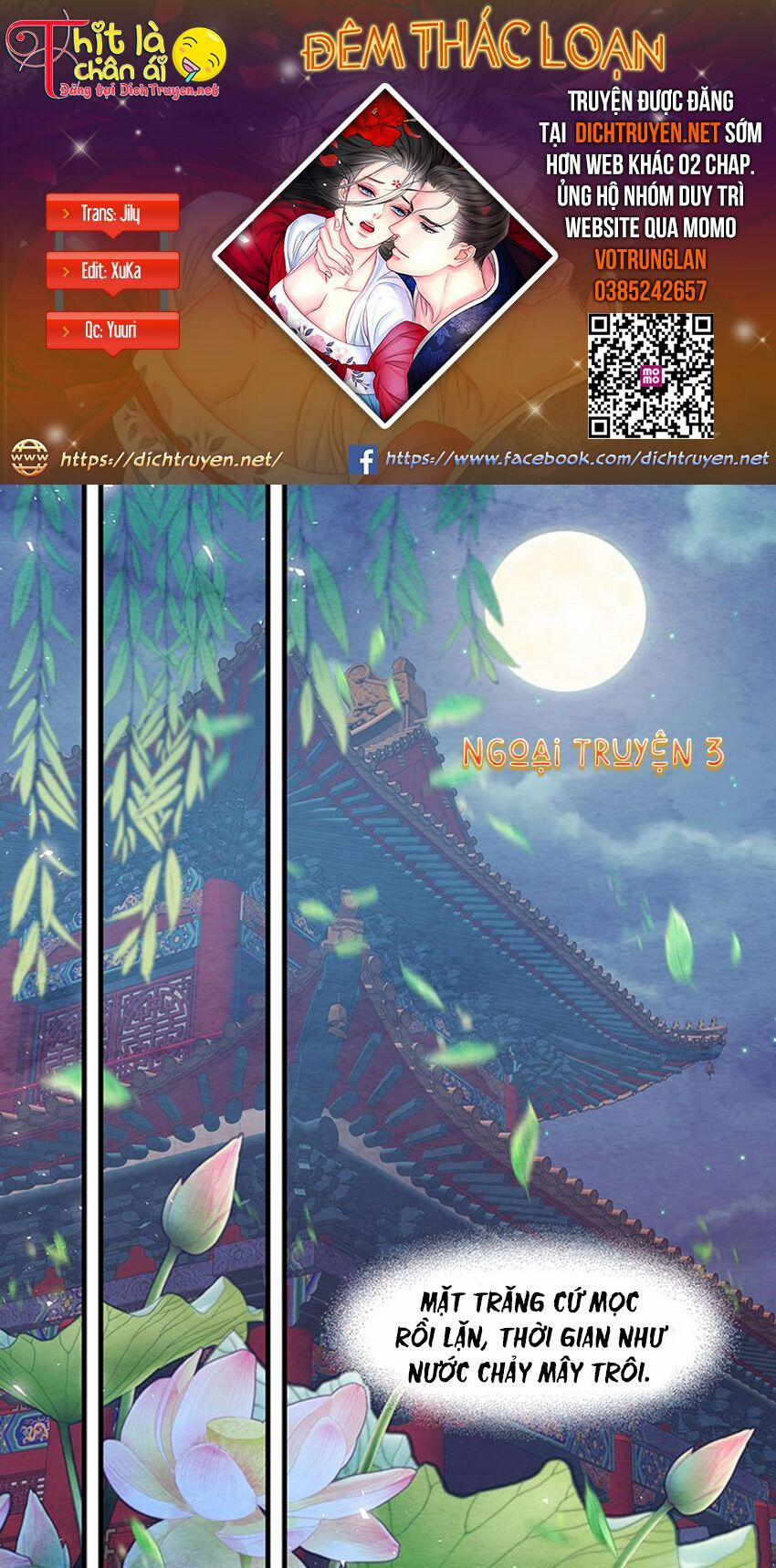 Đêm Thác Loạn (Đêm Dục Vọng) 22 trang 0