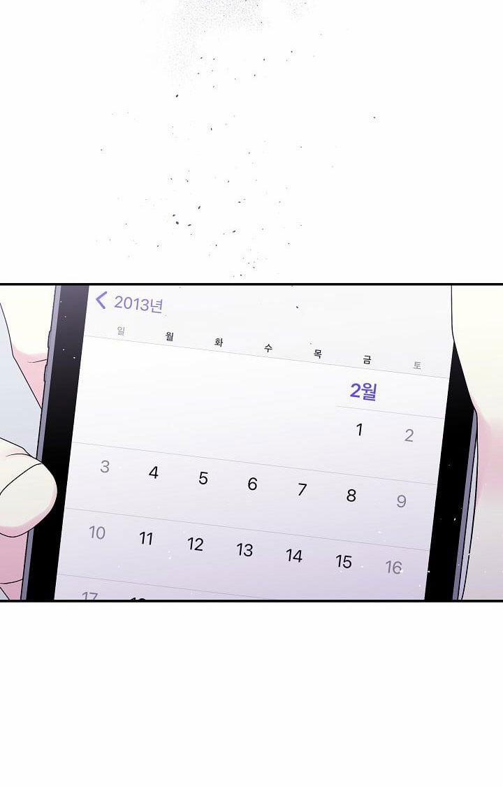 Đêm Thứ Hai 6 trang 5