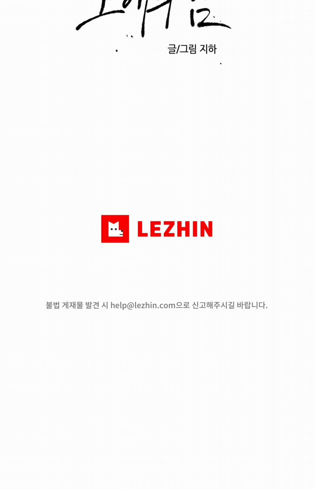 ĐÊM THÚ TỘI 4 H+ trang 39