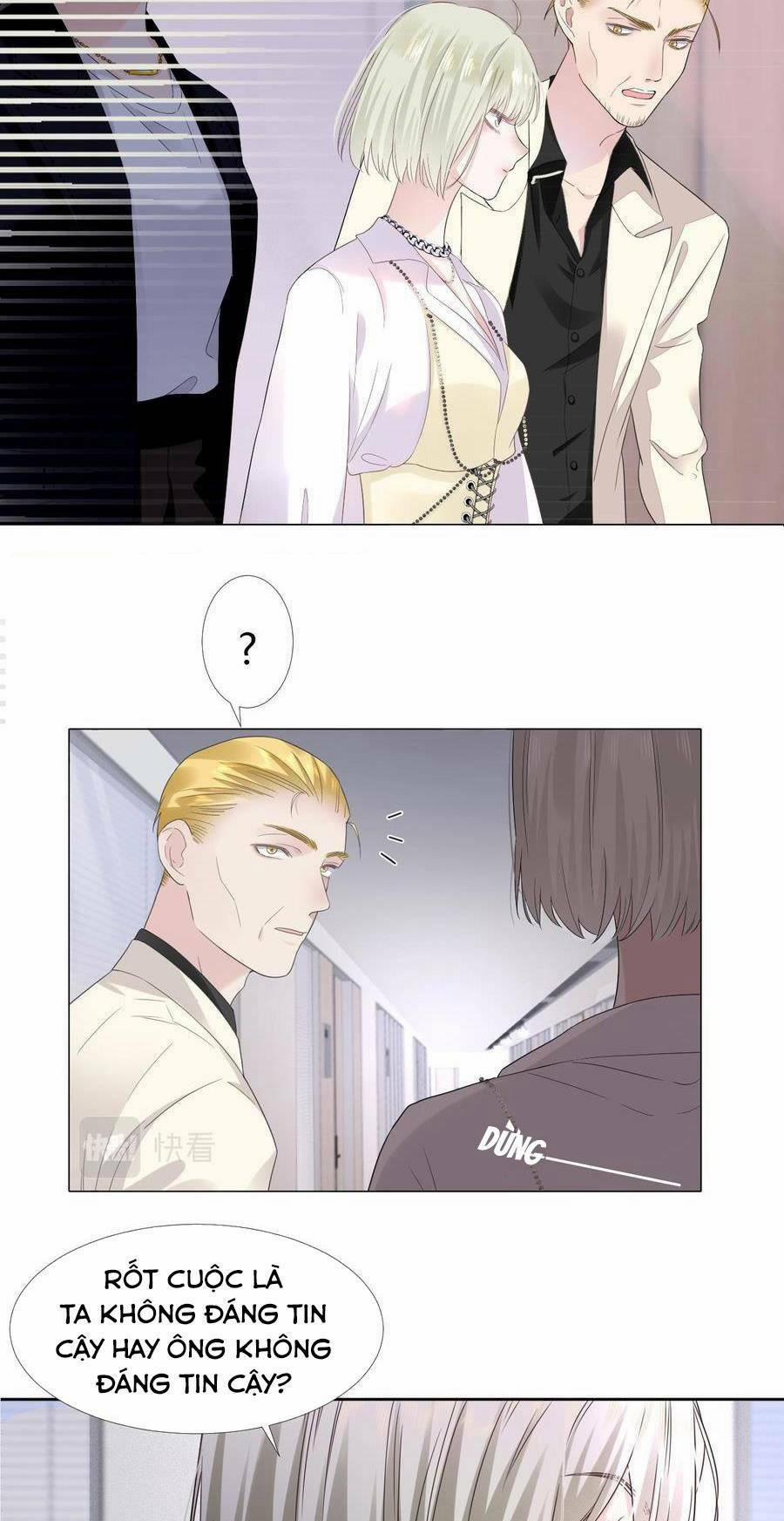 Đêm Tối Ái Muội 1 trang 10