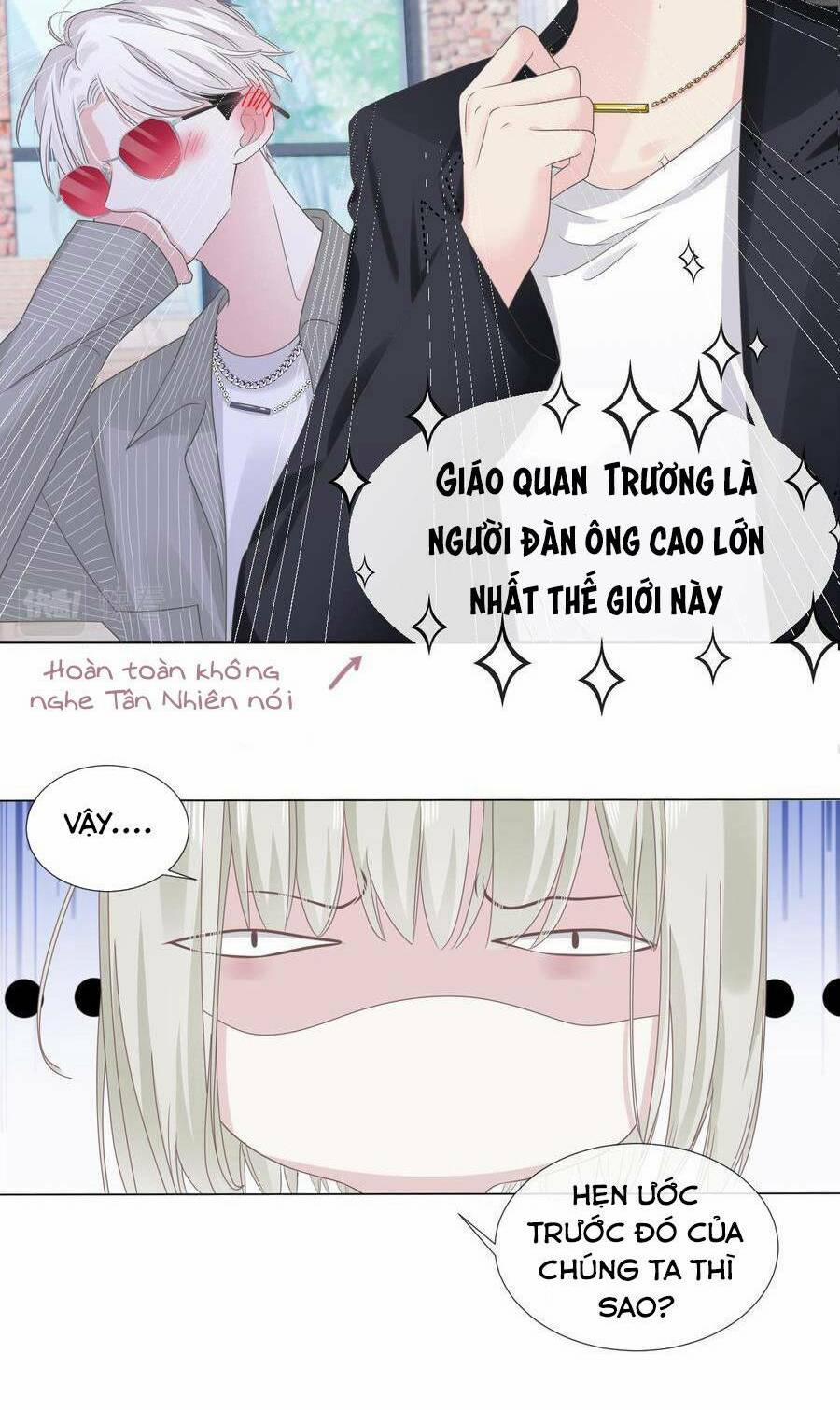 Đêm Tối Ái Muội 1 trang 26