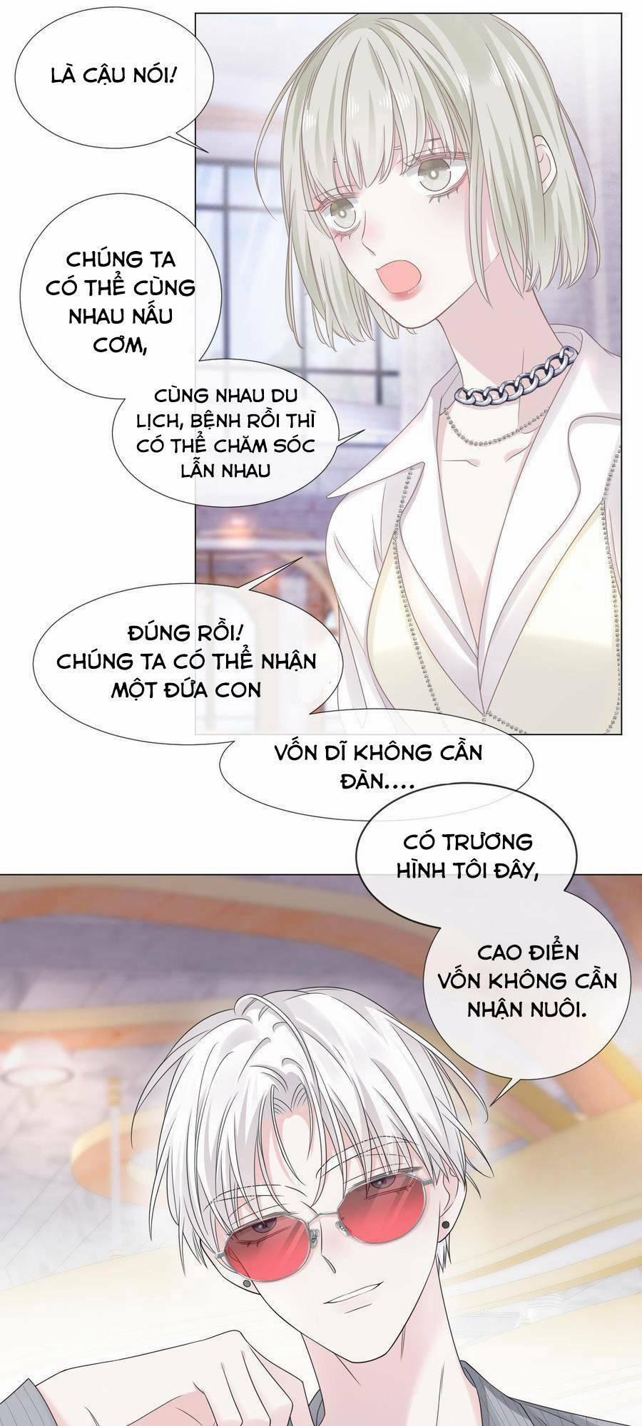 Đêm Tối Ái Muội 1 trang 27