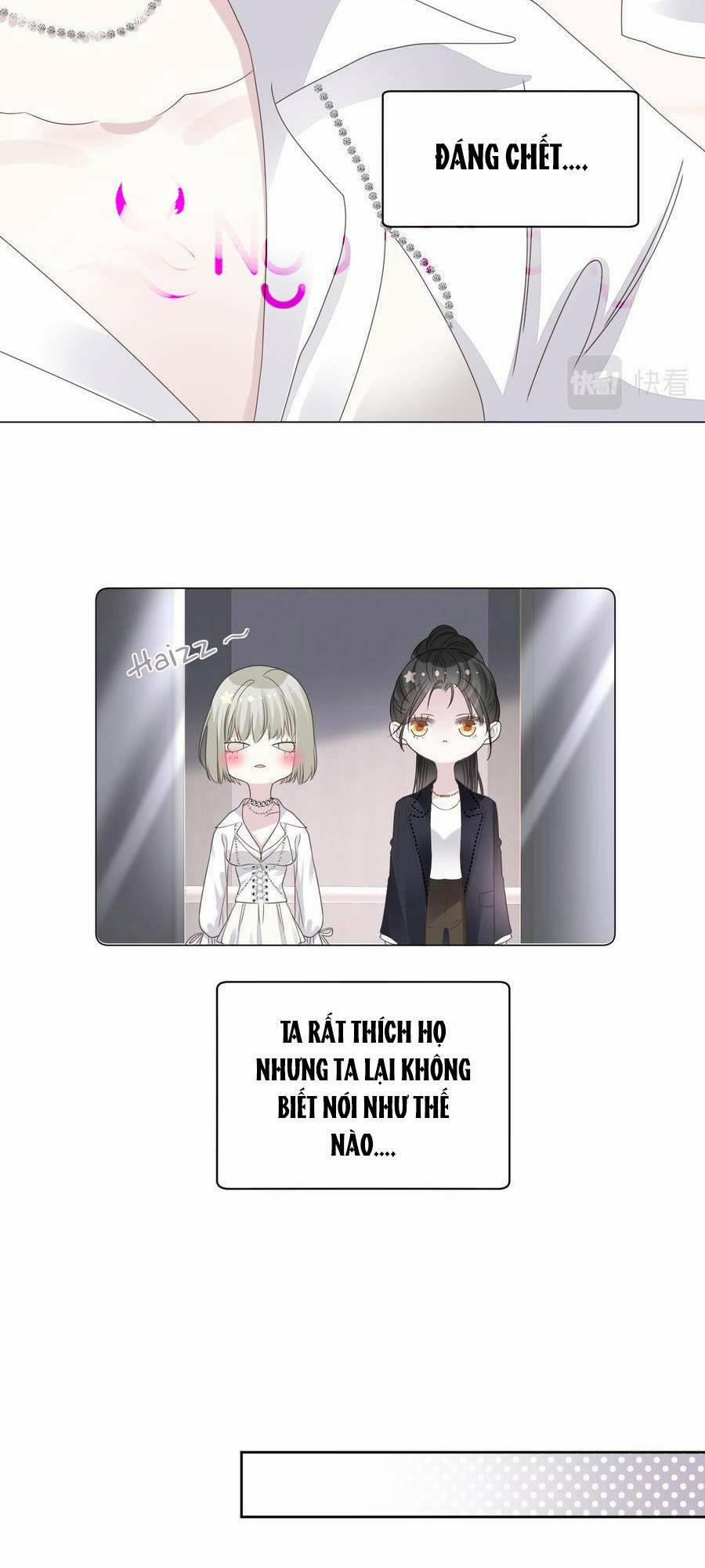 Đêm Tối Ái Muội 1 trang 5