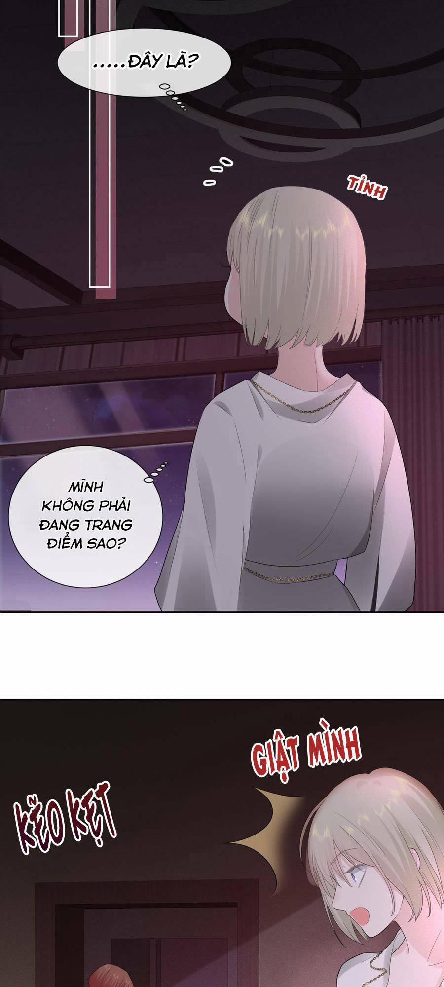 Đêm Tối Ái Muội 1 trang 60