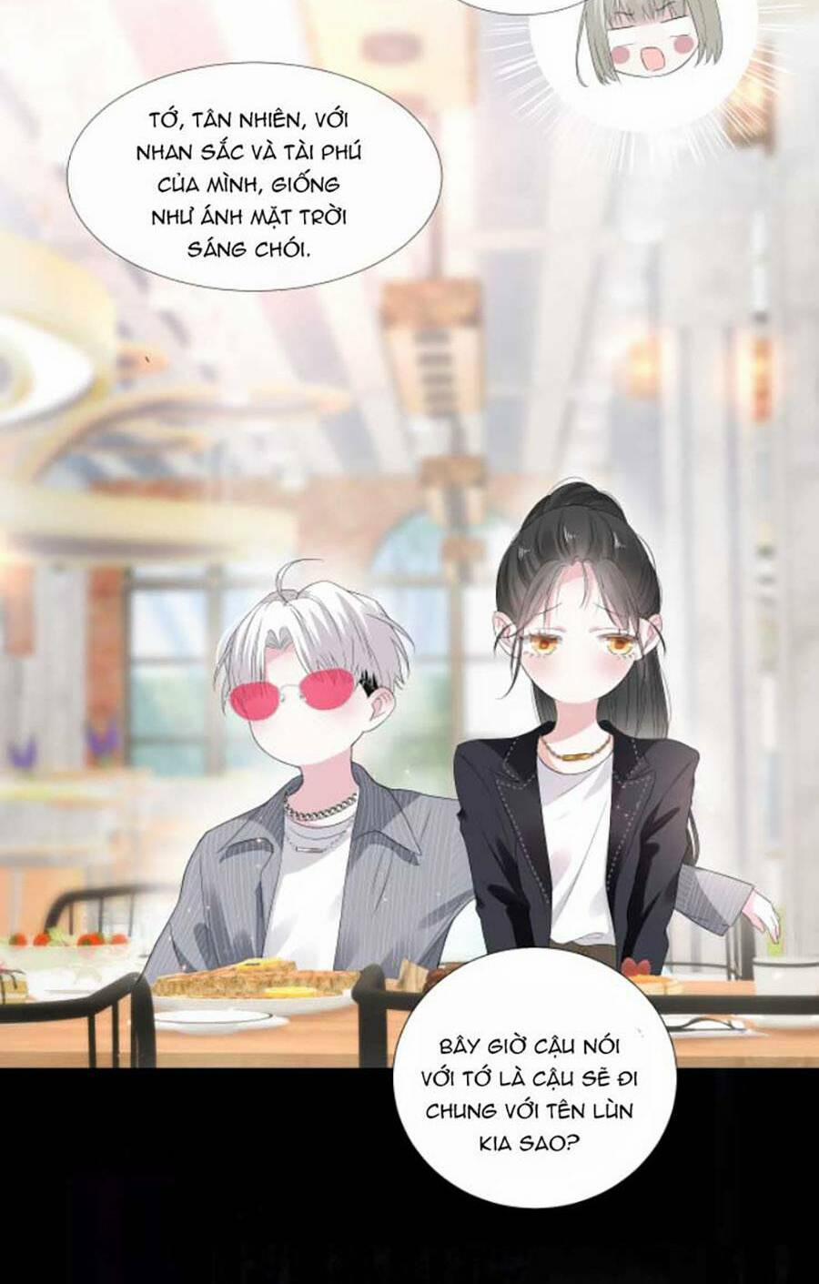 Đêm Tối Ái Muội 2 trang 1