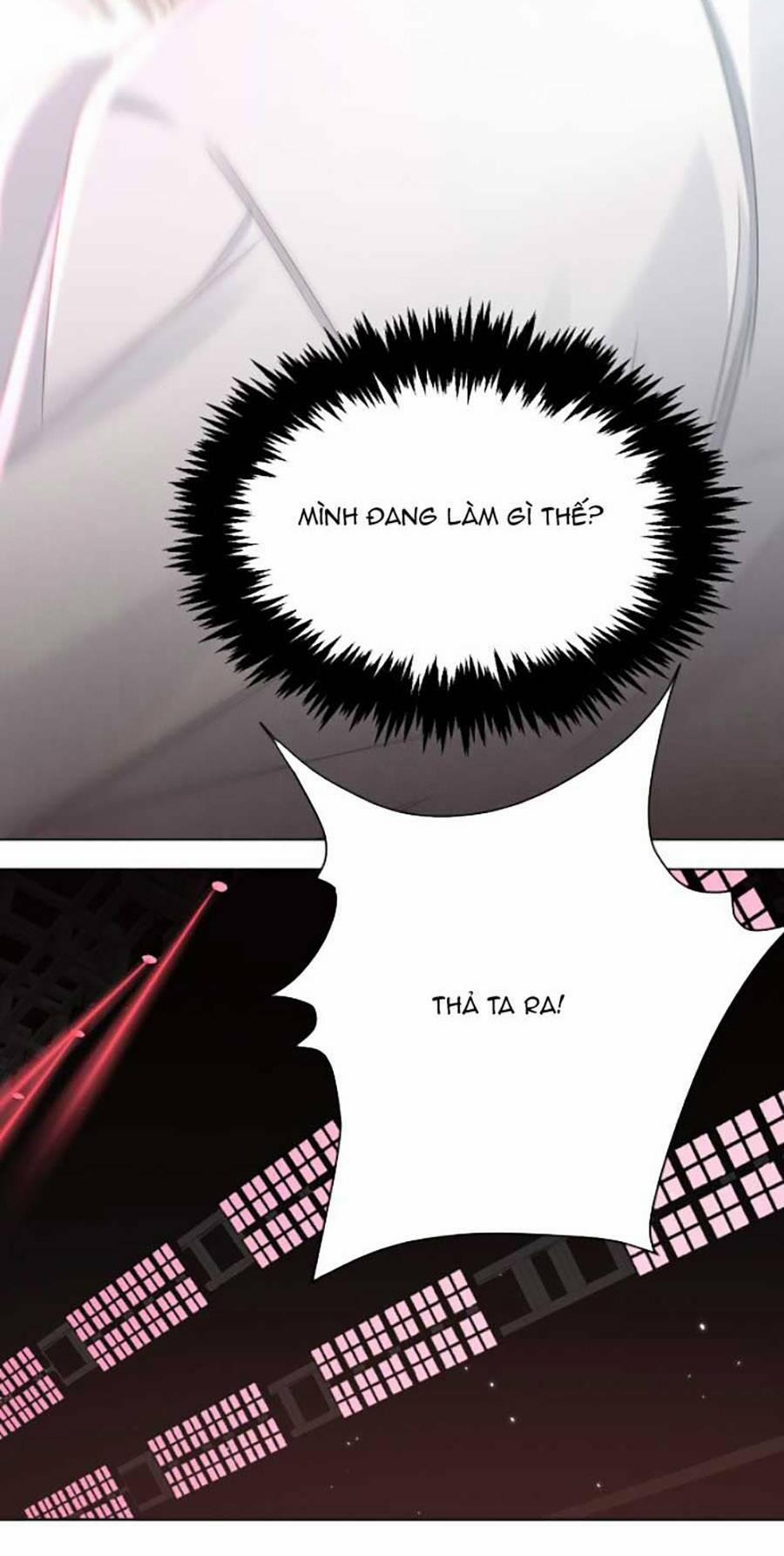 Đêm Tối Ái Muội 2 trang 17