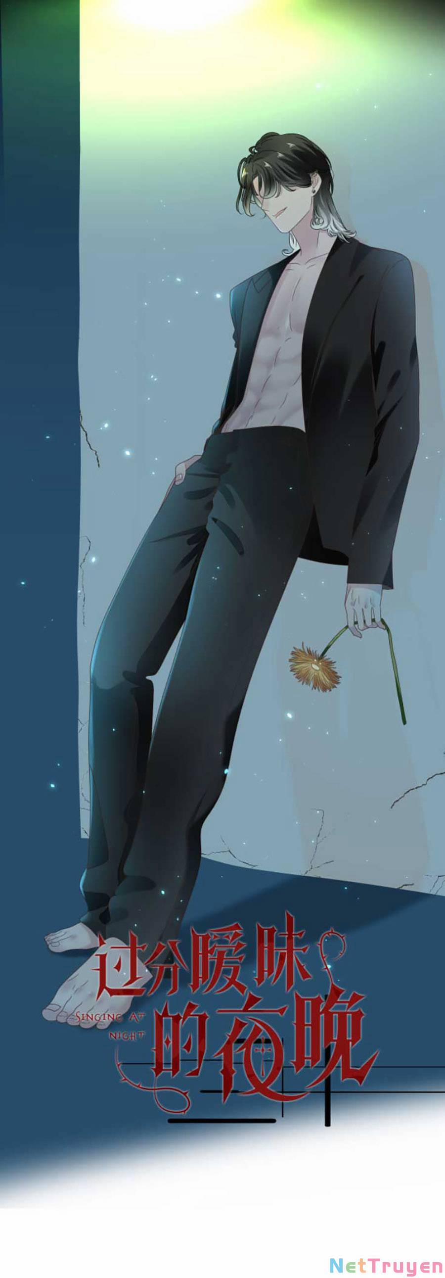 Đêm Tối Ái Muội 3 trang 0