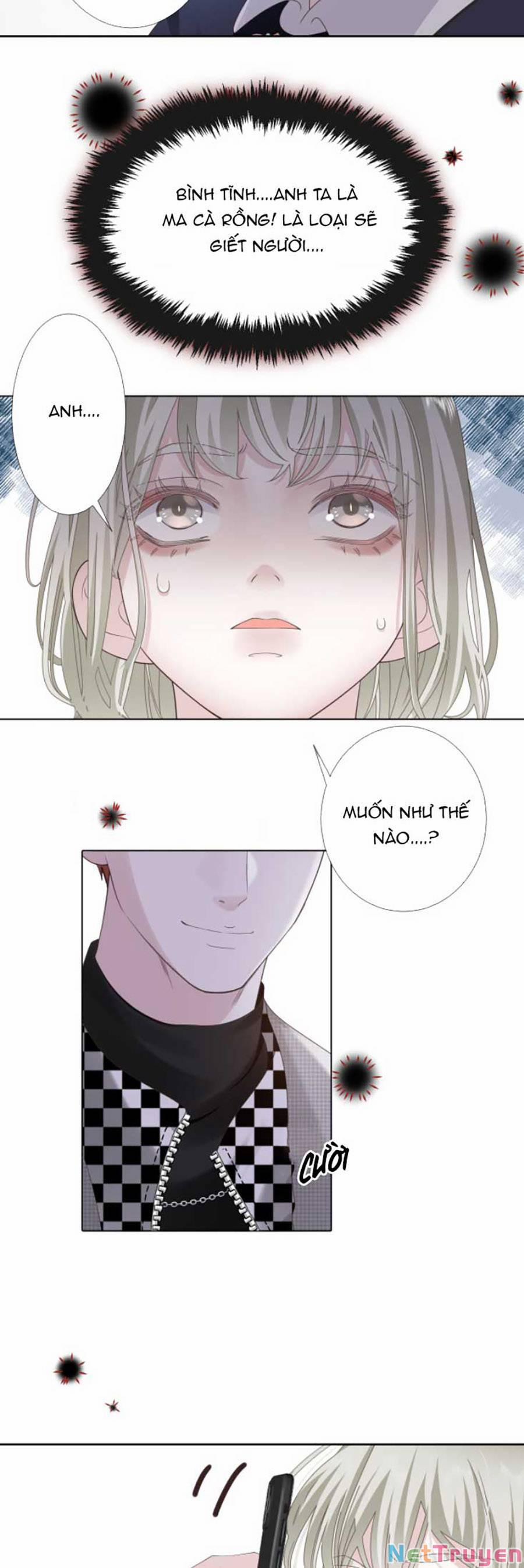 Đêm Tối Ái Muội 5 trang 11