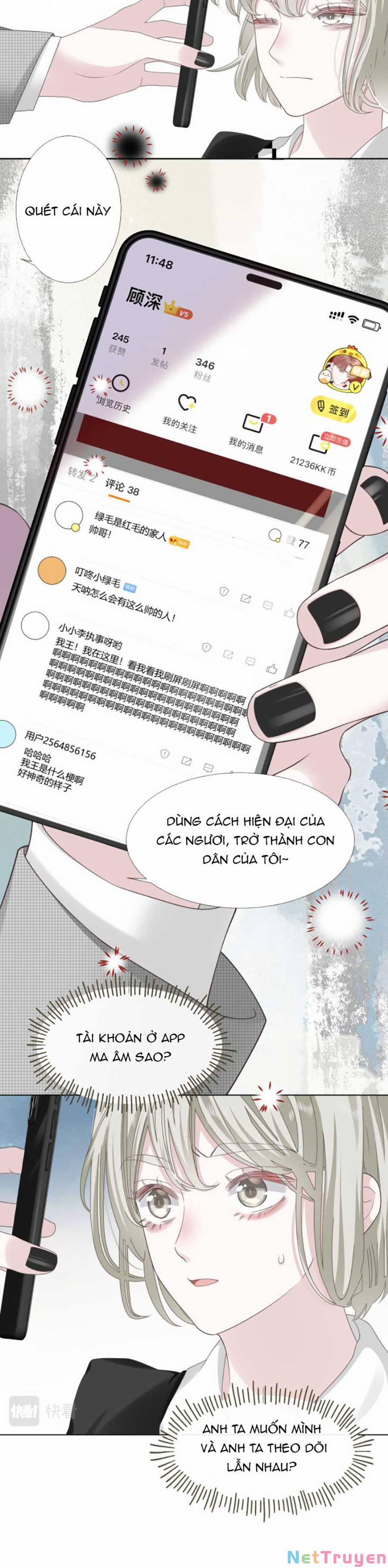 Đêm Tối Ái Muội 5 trang 12