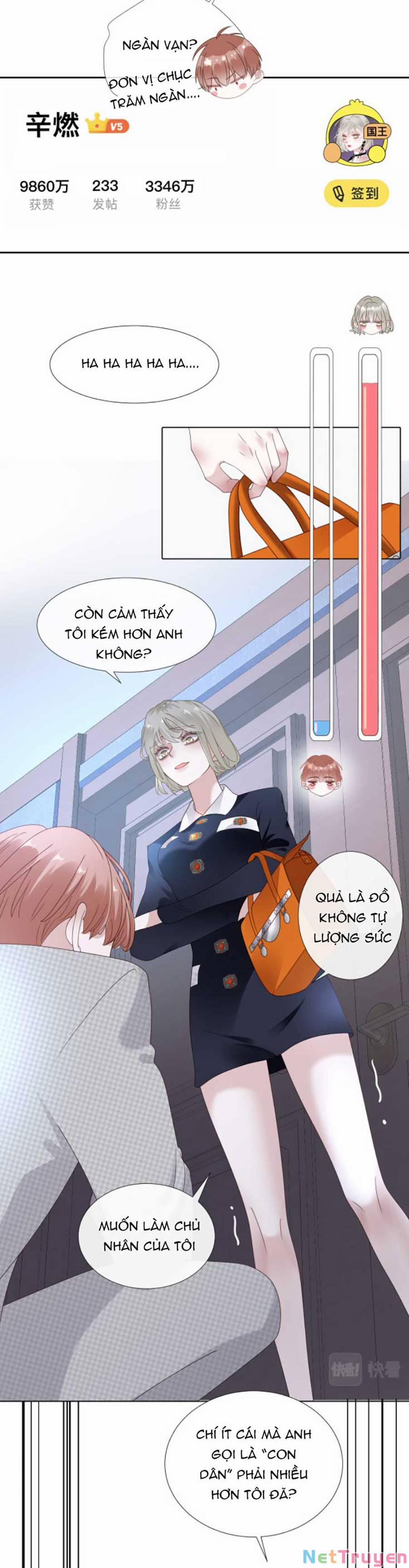 Đêm Tối Ái Muội 5 trang 14