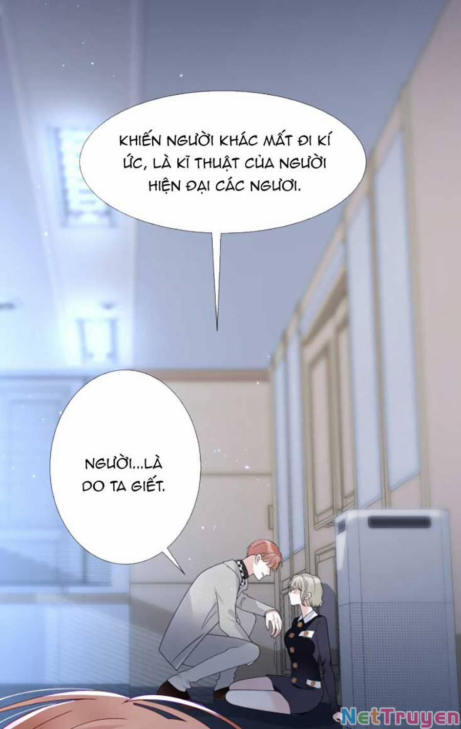 Đêm Tối Ái Muội 5 trang 9