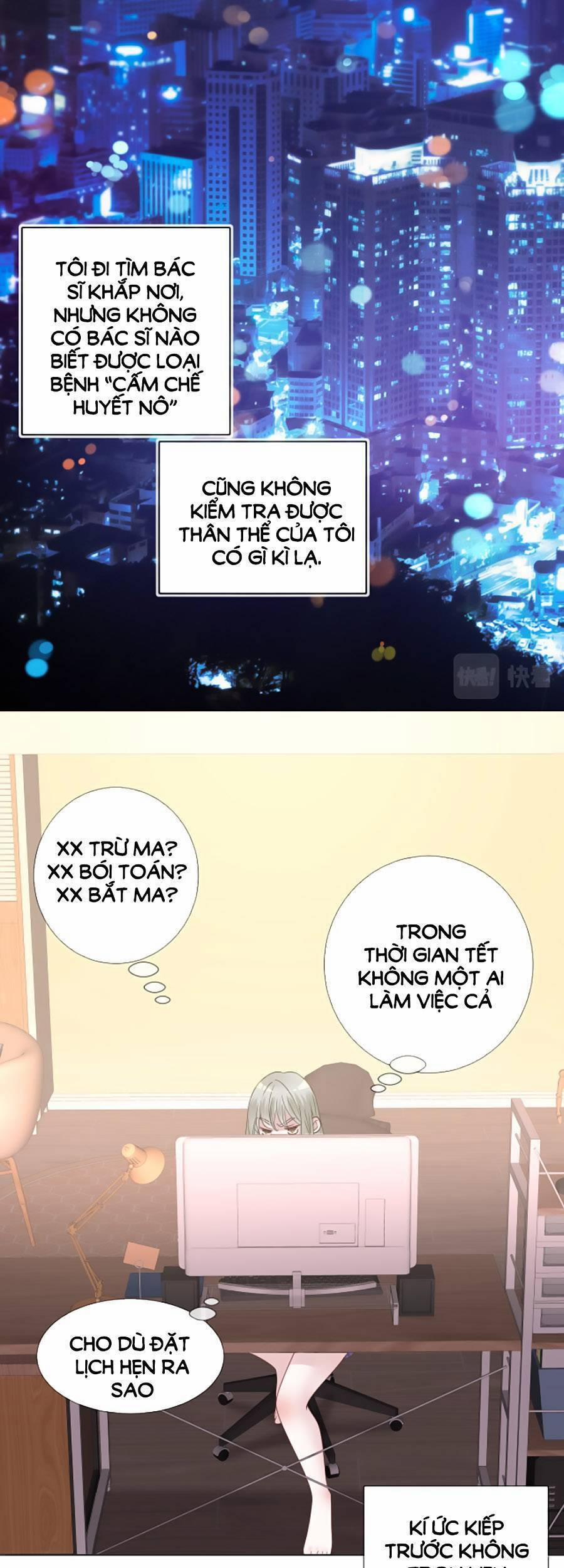 Đêm Tối Ái Muội 6 trang 10