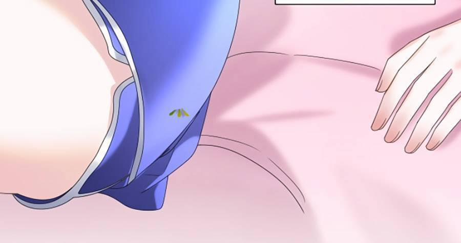 Đêm Tối Ái Muội 6 trang 14