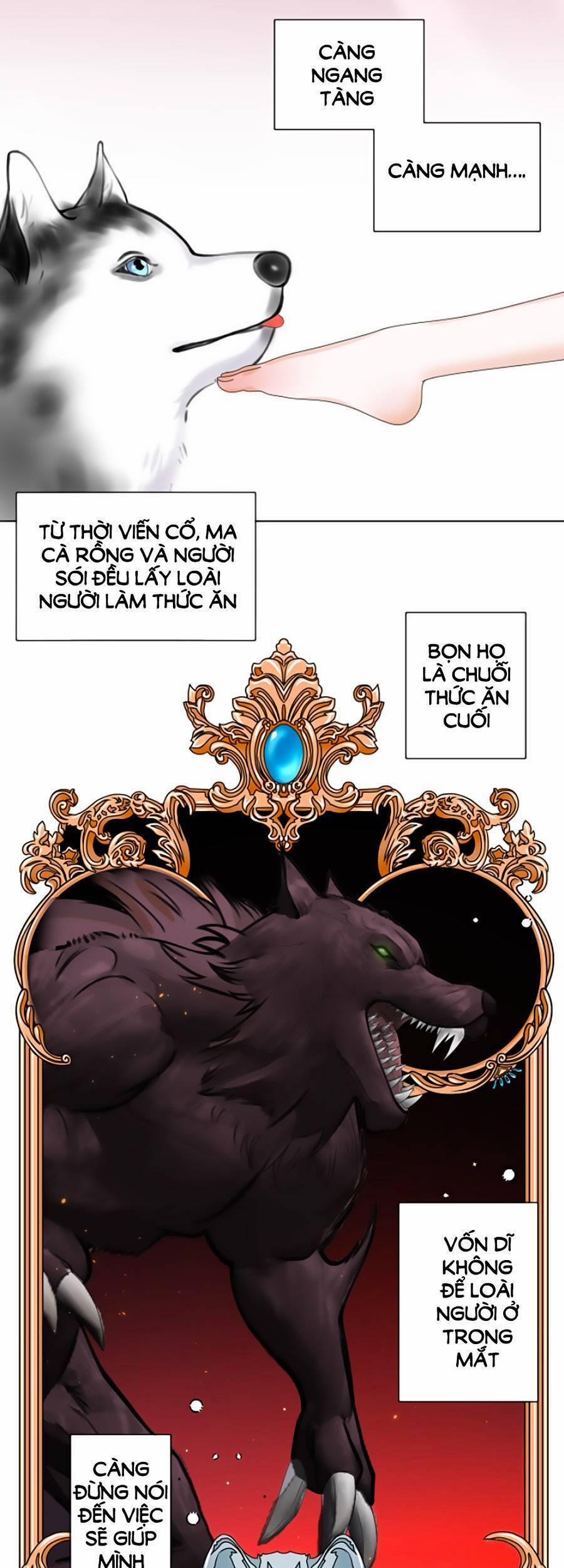 Đêm Tối Ái Muội 6 trang 15