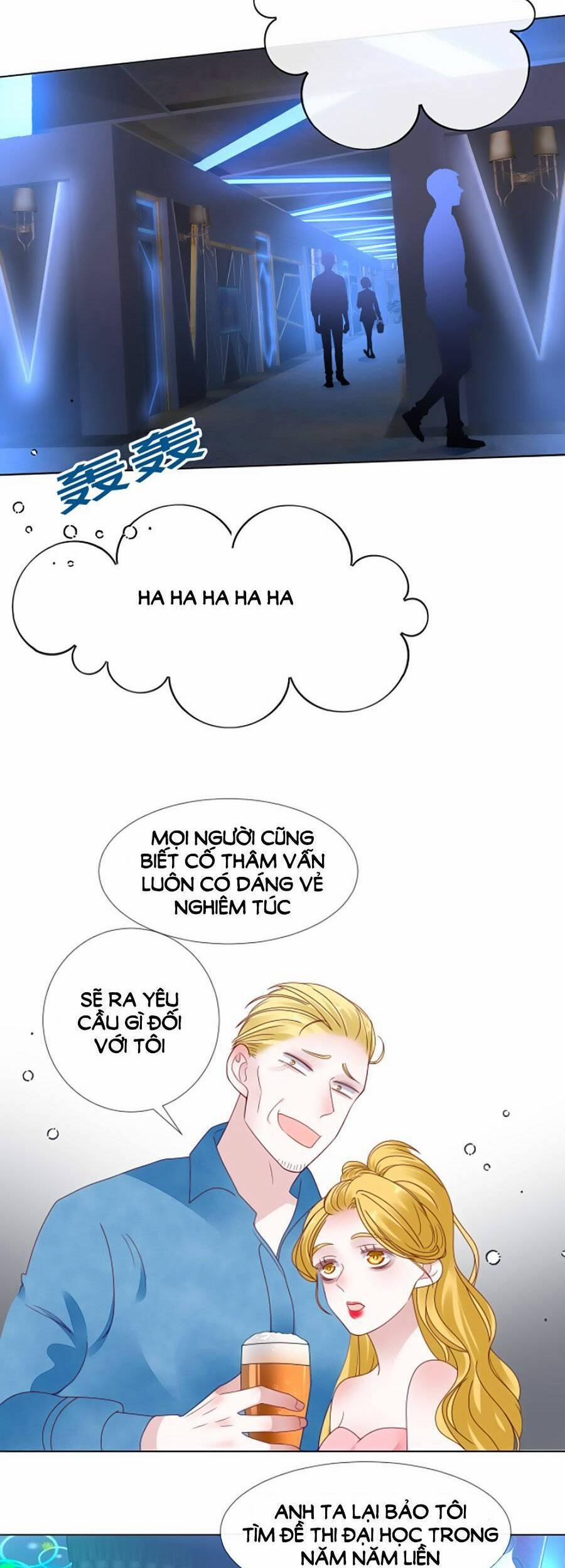 Đêm Tối Ái Muội 6 trang 23