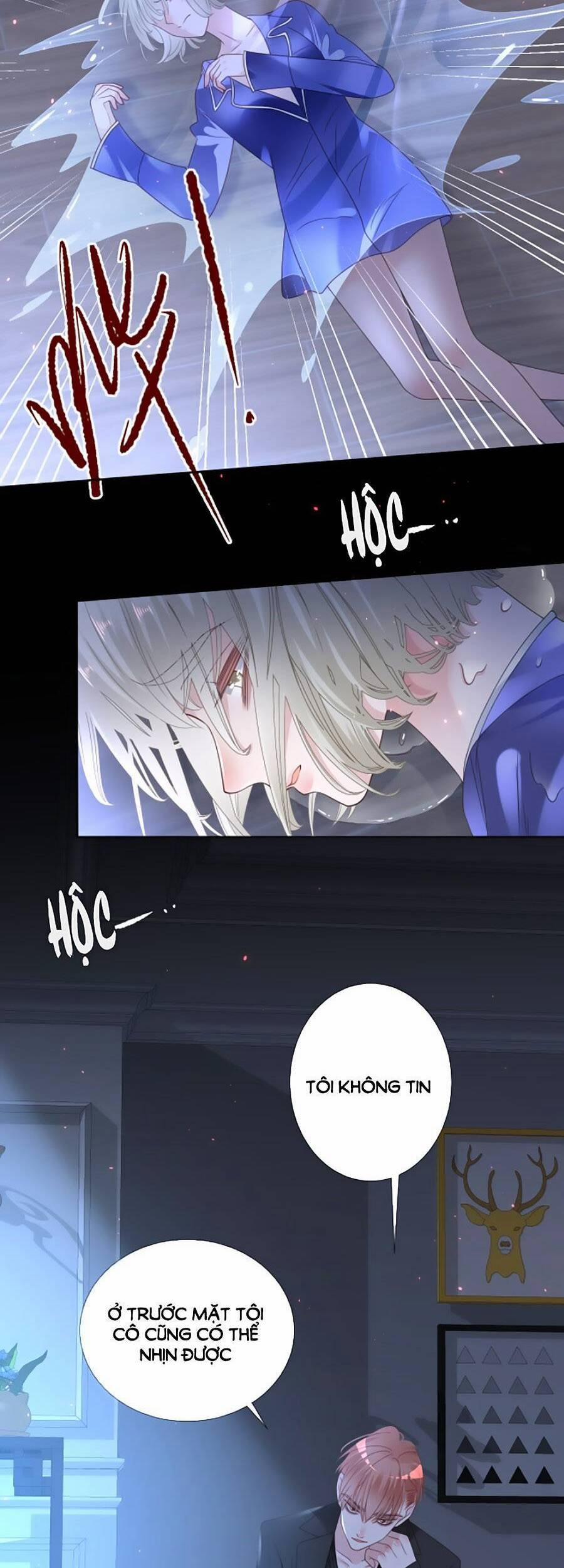 Đêm Tối Ái Muội 7 trang 20