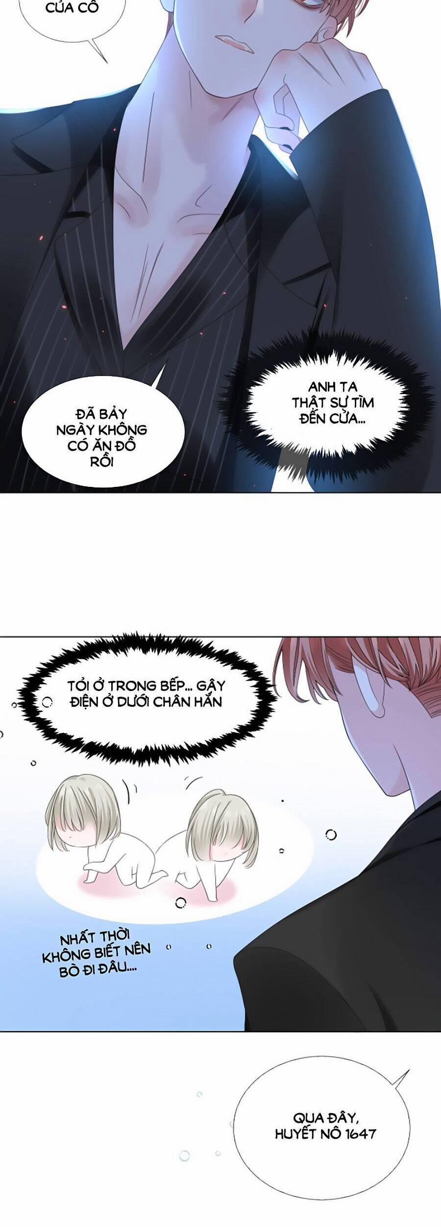 Đêm Tối Ái Muội 7 trang 23