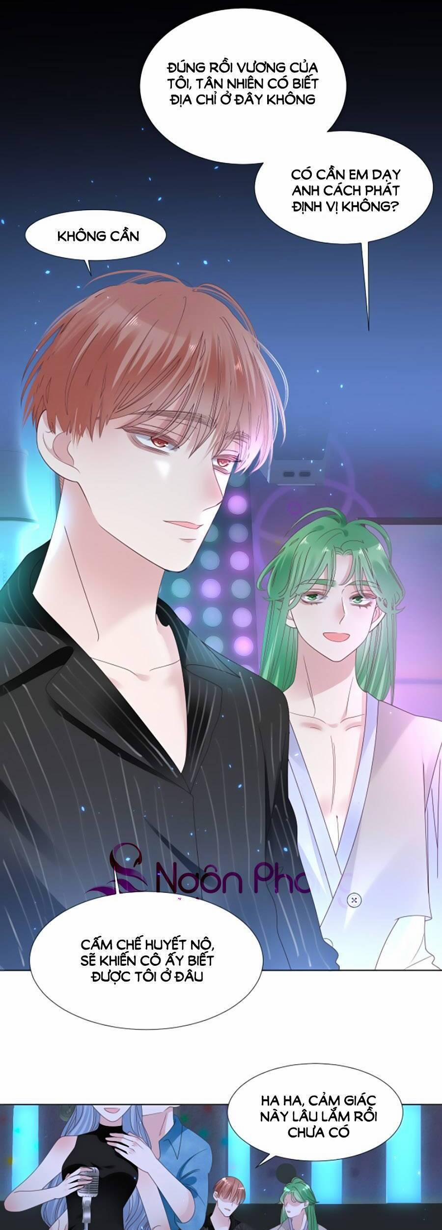 Đêm Tối Ái Muội 7 trang 3