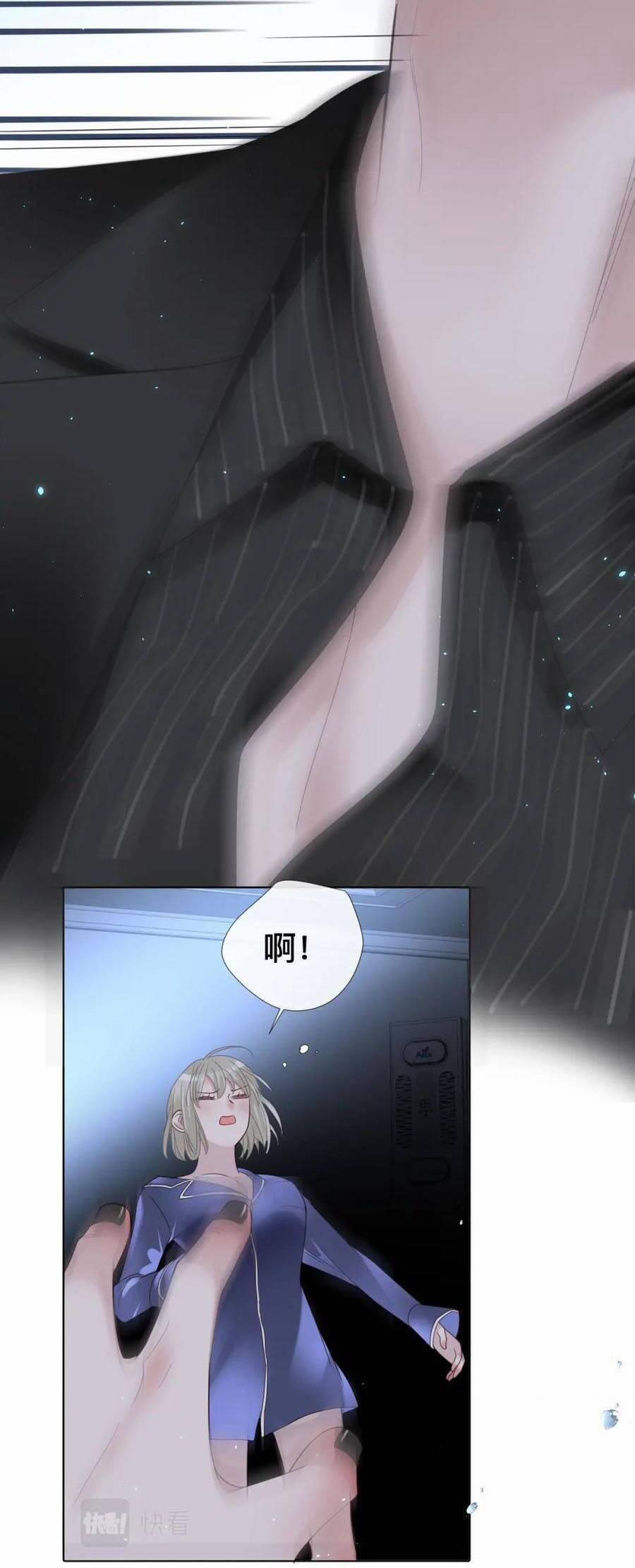 Đêm Tối Ái Muội 8 trang 11