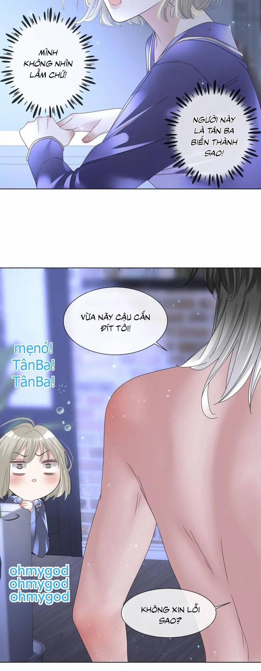 Đêm Tối Ái Muội 8 trang 21