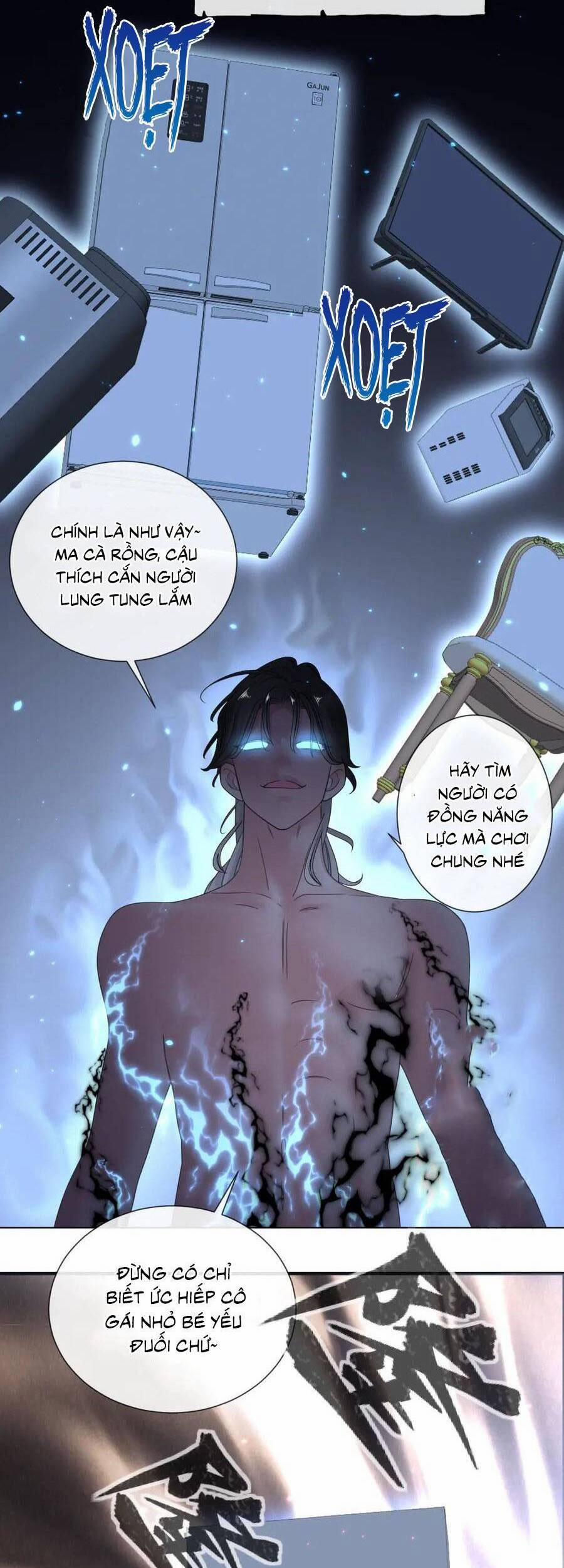 Đêm Tối Ái Muội 8 trang 31