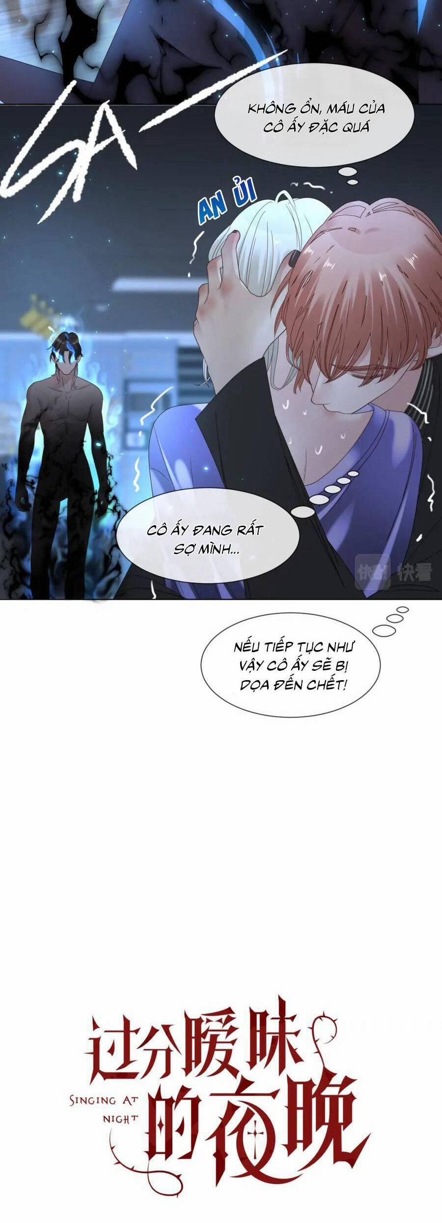 Đêm Tối Ái Muội 8 trang 4