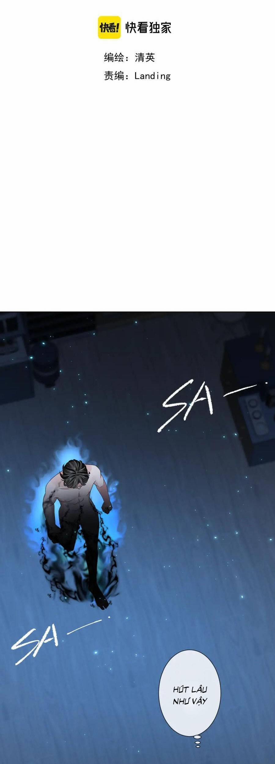 Đêm Tối Ái Muội 8 trang 5