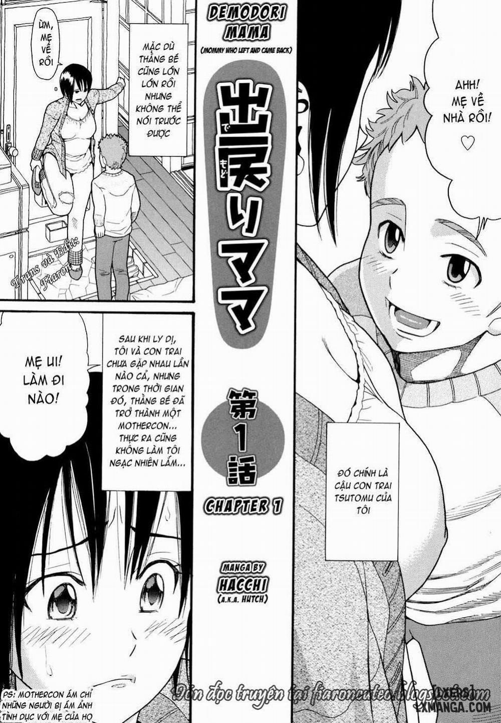Demodori Mama 1 trang 1