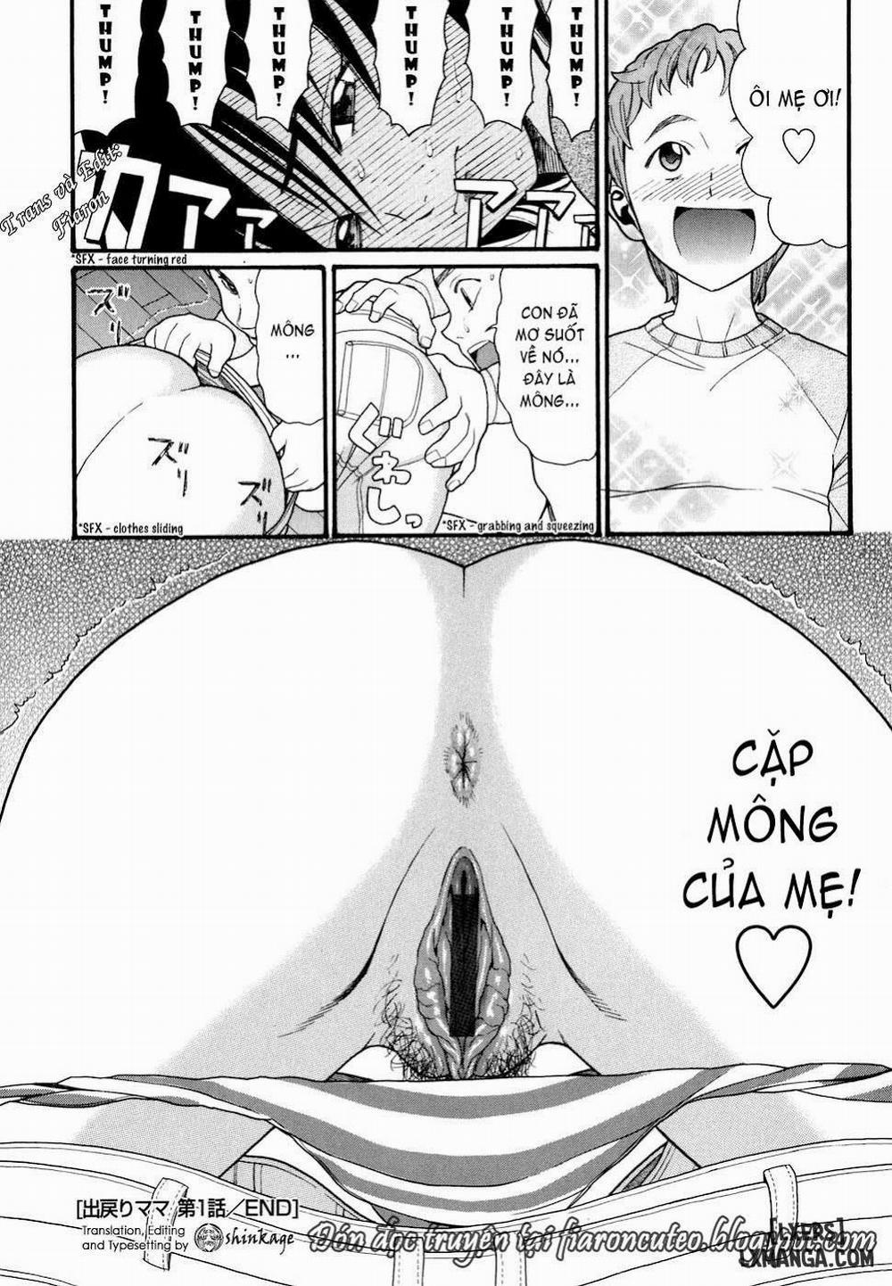 Demodori Mama 1 trang 15