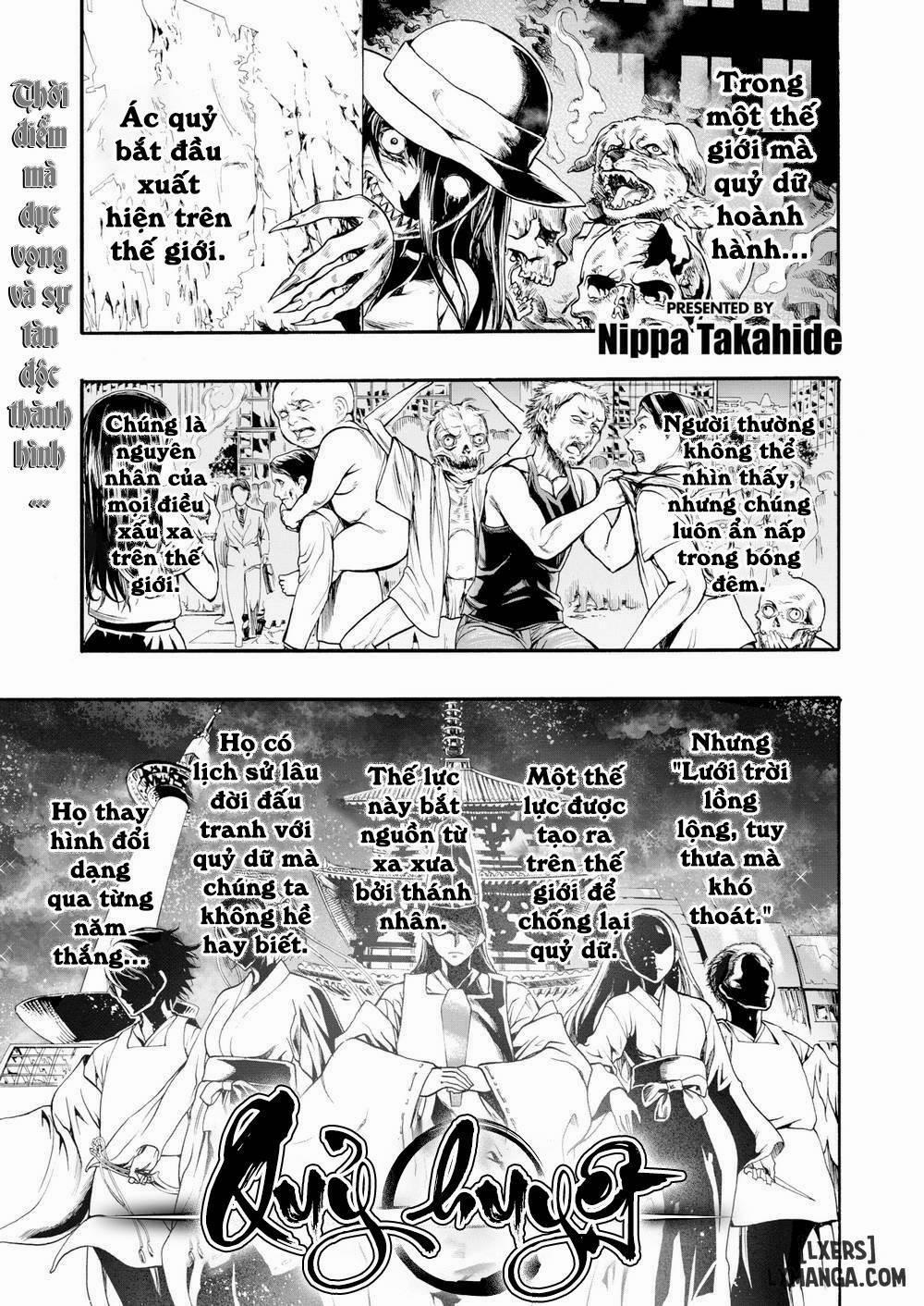 Demon Nest Oneshot trang 1