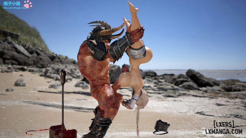 Demon Seed Oneshot trang 22