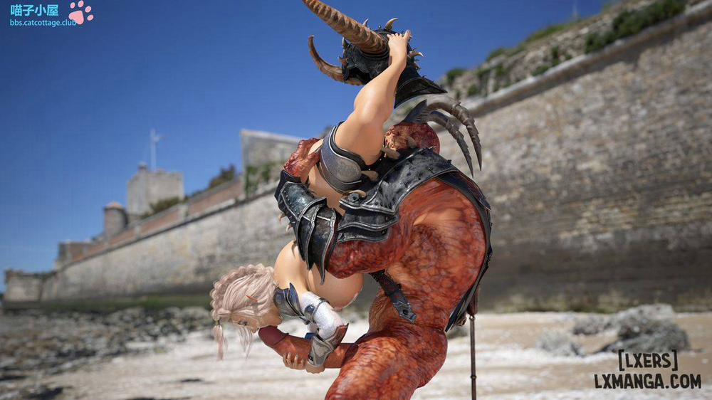 Demon Seed Oneshot trang 30