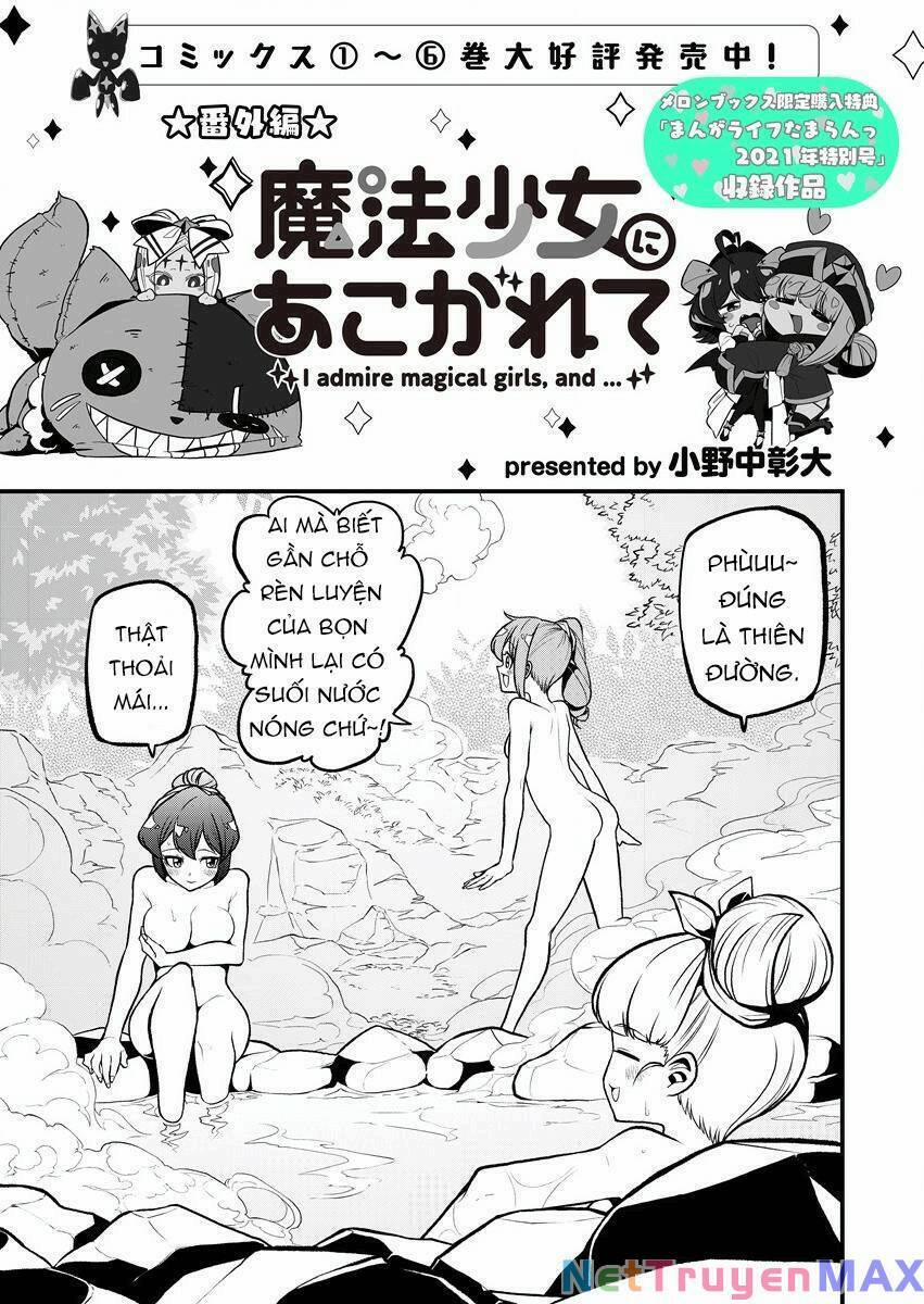 Đến Đây Nào, Ma Pháp Thiếu Nữ 36.5 trang 0
