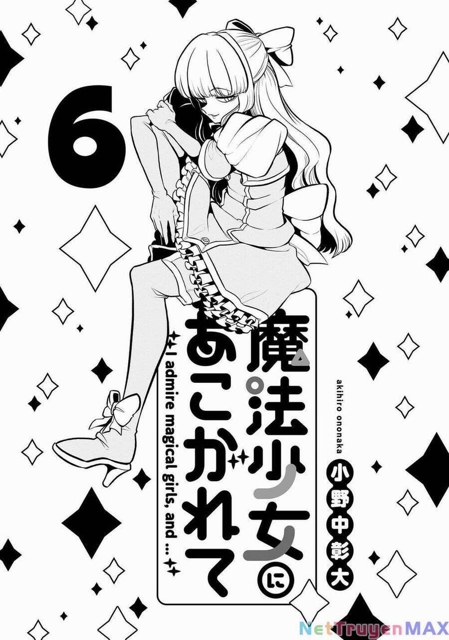 Đến Đây Nào, Ma Pháp Thiếu Nữ 38.1 trang 1