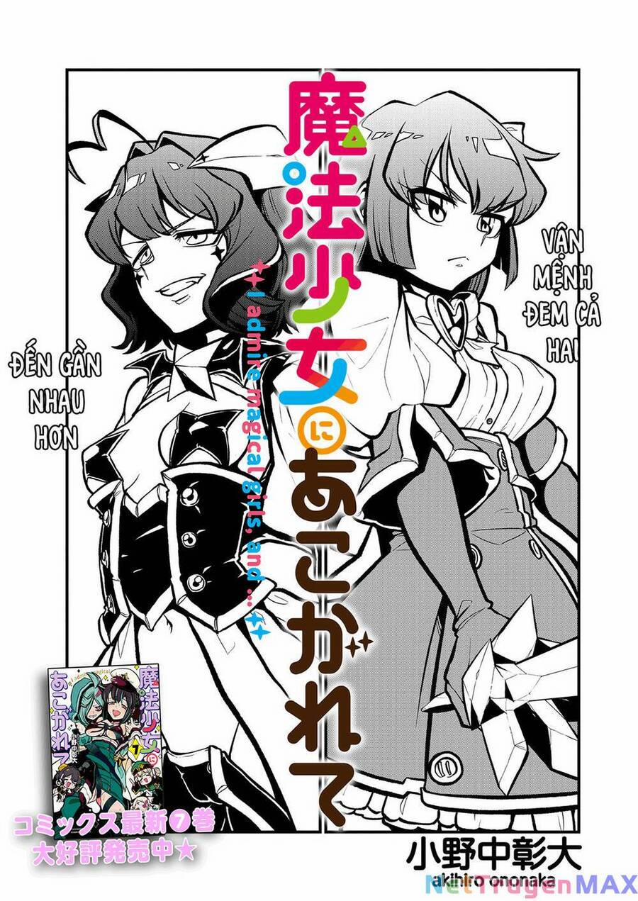 Đến Đây Nào, Ma Pháp Thiếu Nữ 38 trang 2