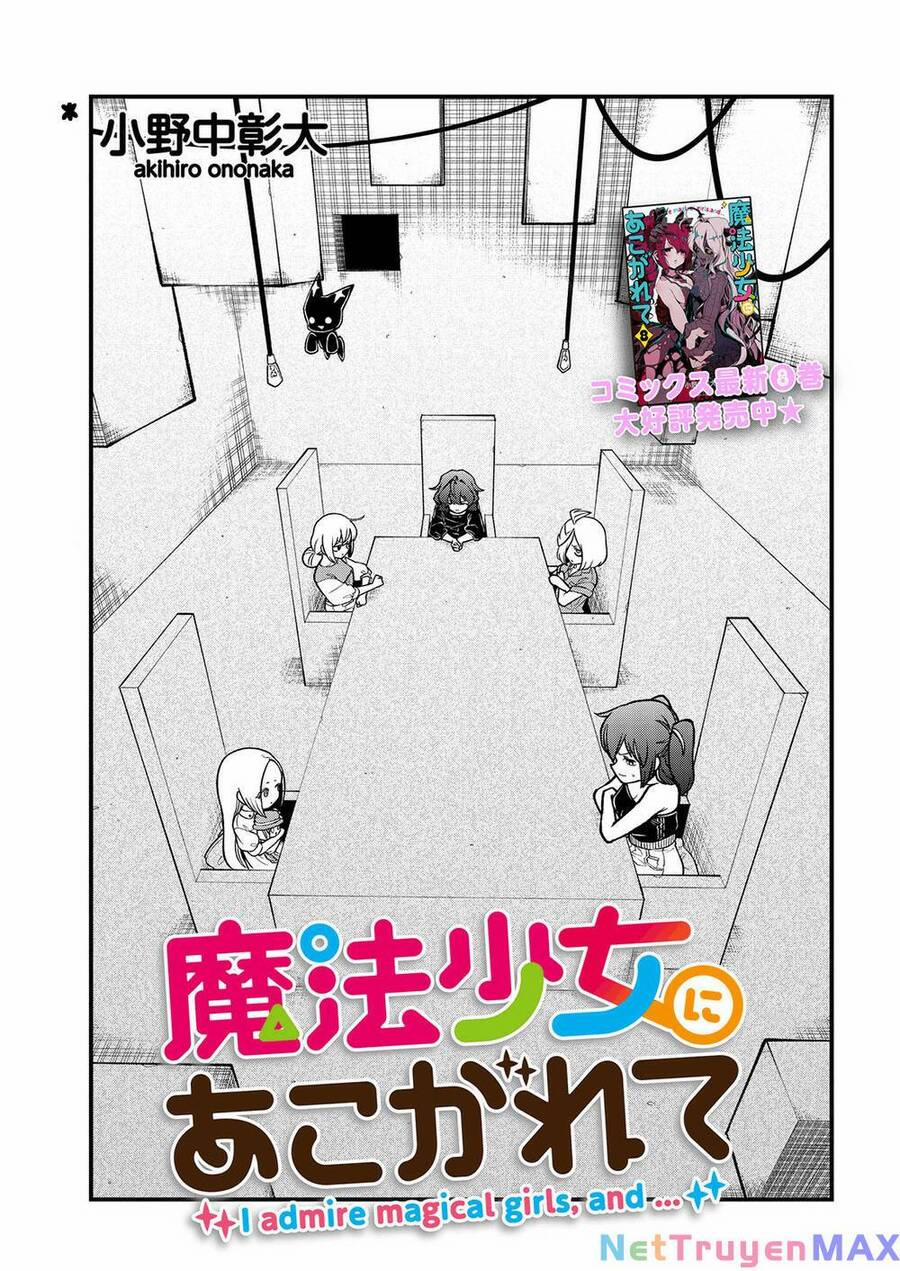 Đến Đây Nào, Ma Pháp Thiếu Nữ 42 trang 0