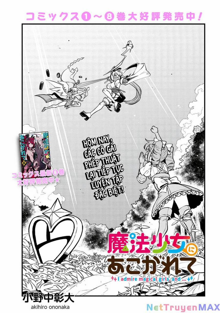 Đến Đây Nào, Ma Pháp Thiếu Nữ 44 trang 0
