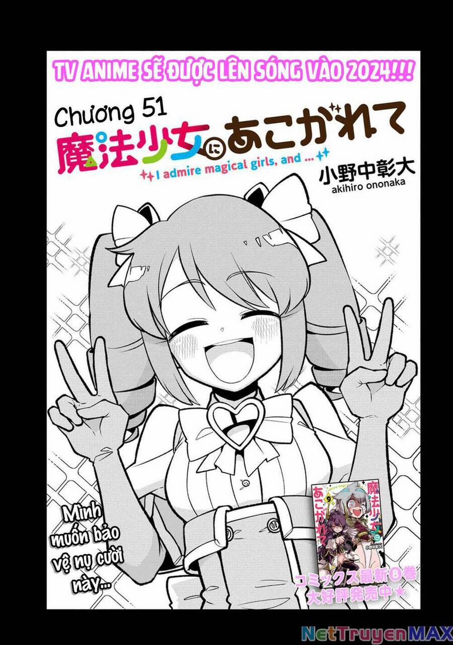 Đến Đây Nào, Ma Pháp Thiếu Nữ 51 trang 1