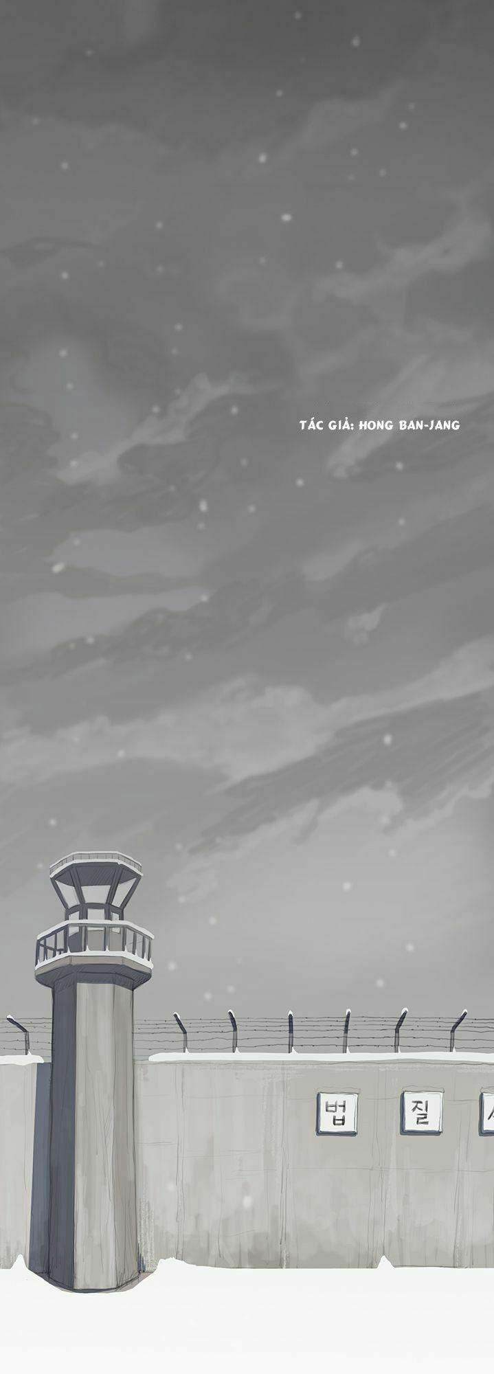 Đèn Đỏ 11 trang 24