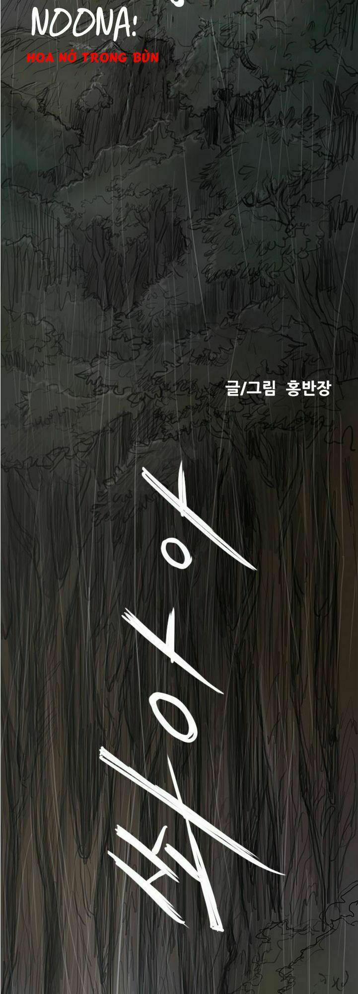 Đèn Đỏ 12 trang 5