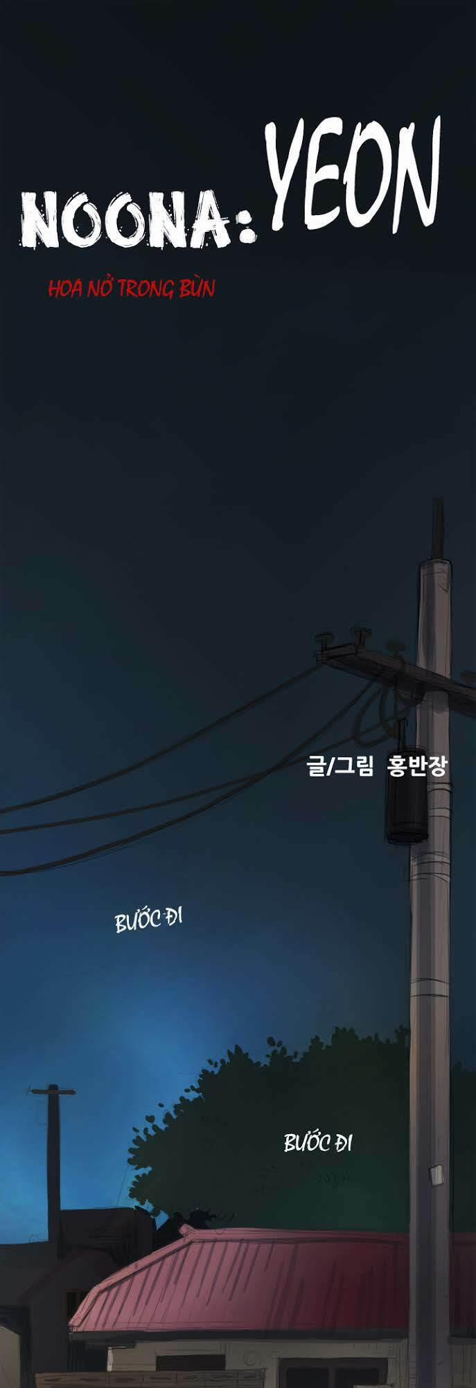 Đèn Đỏ 3 trang 4