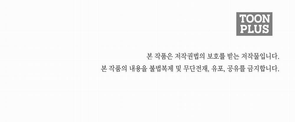 ĐEN ĐỘC (END) 3 trang 99